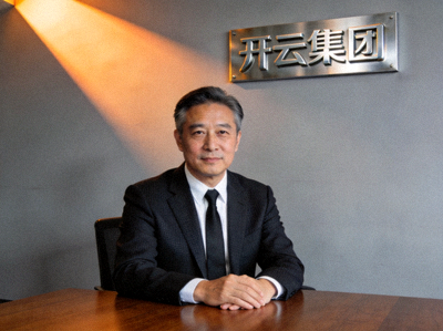 开云首席技术官CTO正装肖像照片