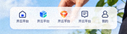 开云平台官方页脚微缩矢量标识